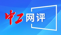 小区公共收益须是“明白账”